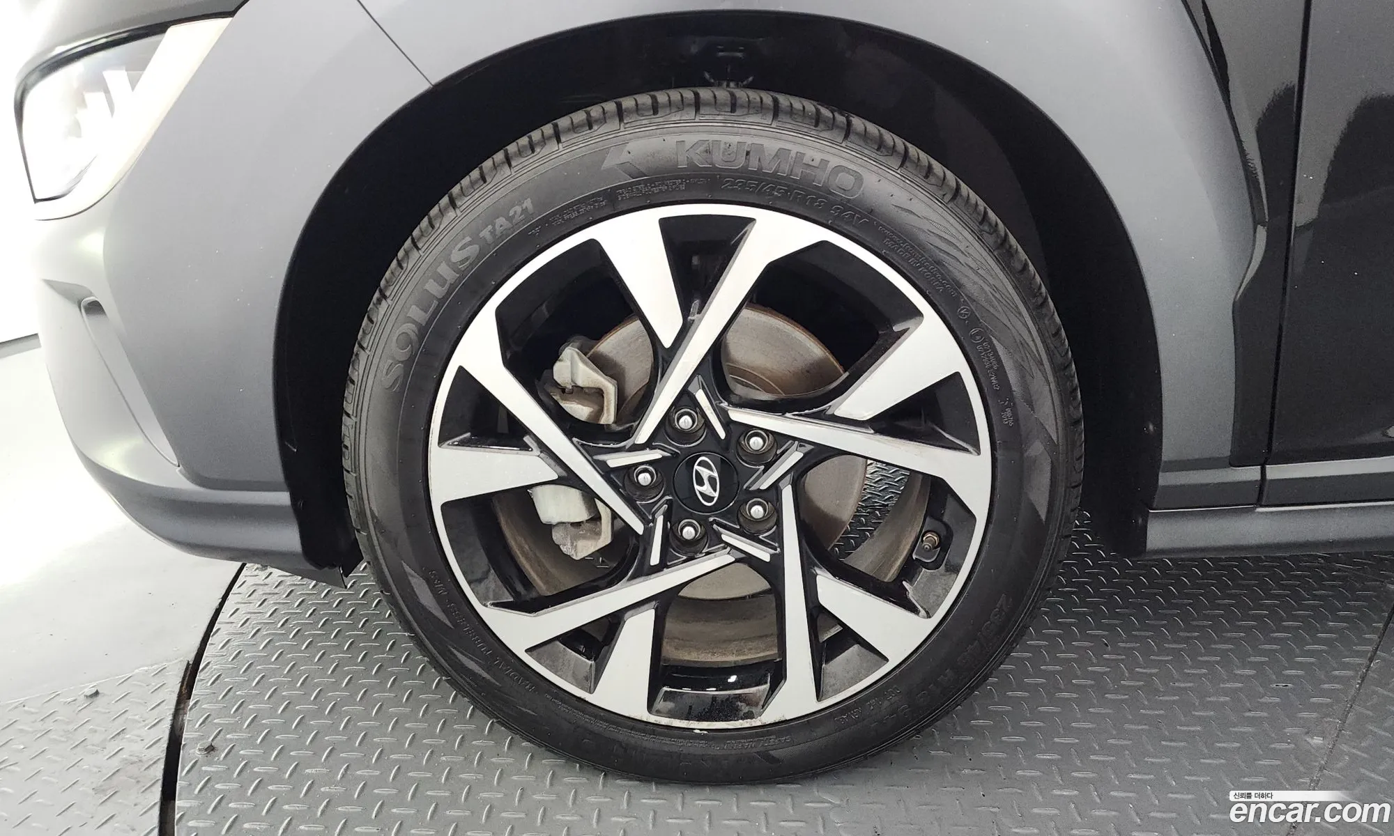 Hyundai Kona 2021 — 15