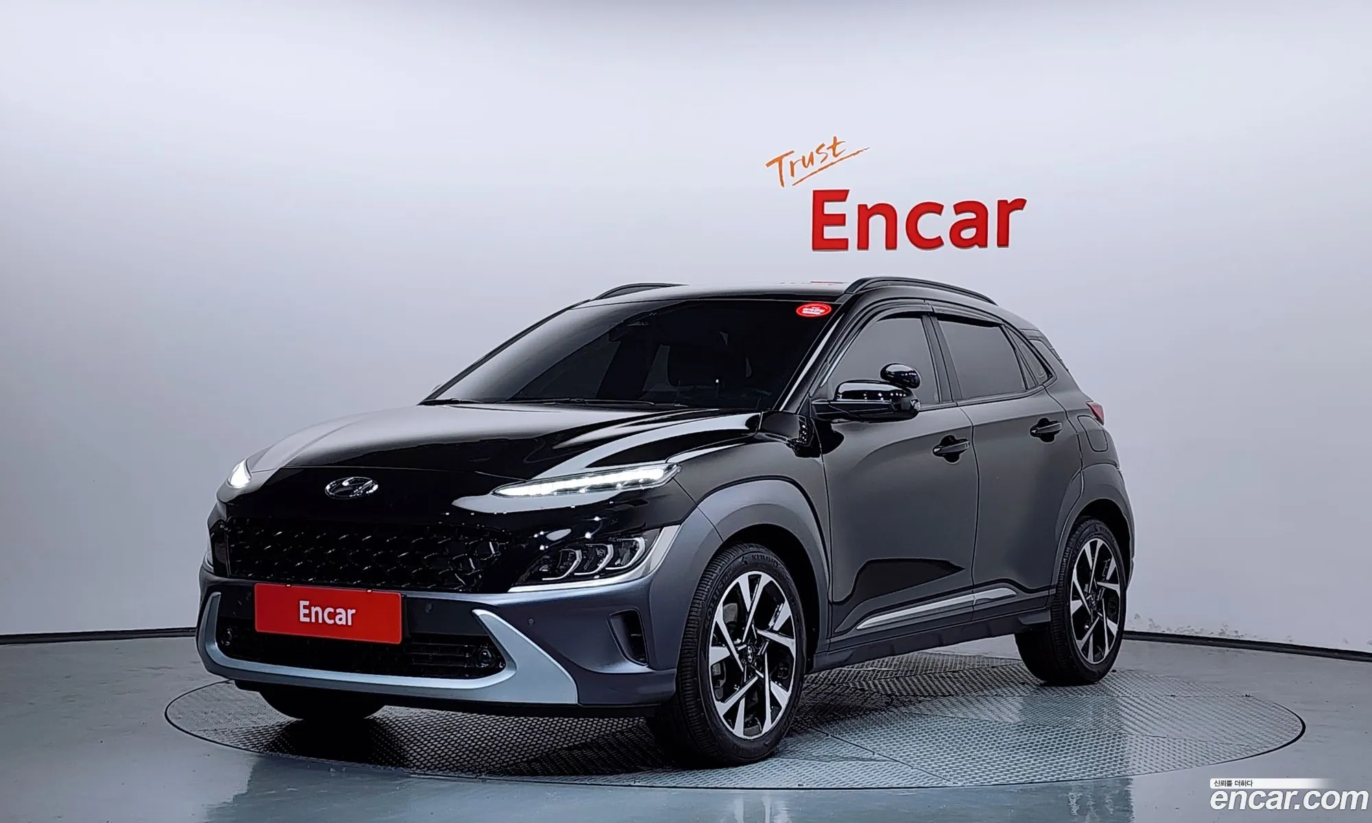 Hyundai Kona 2021 — 14