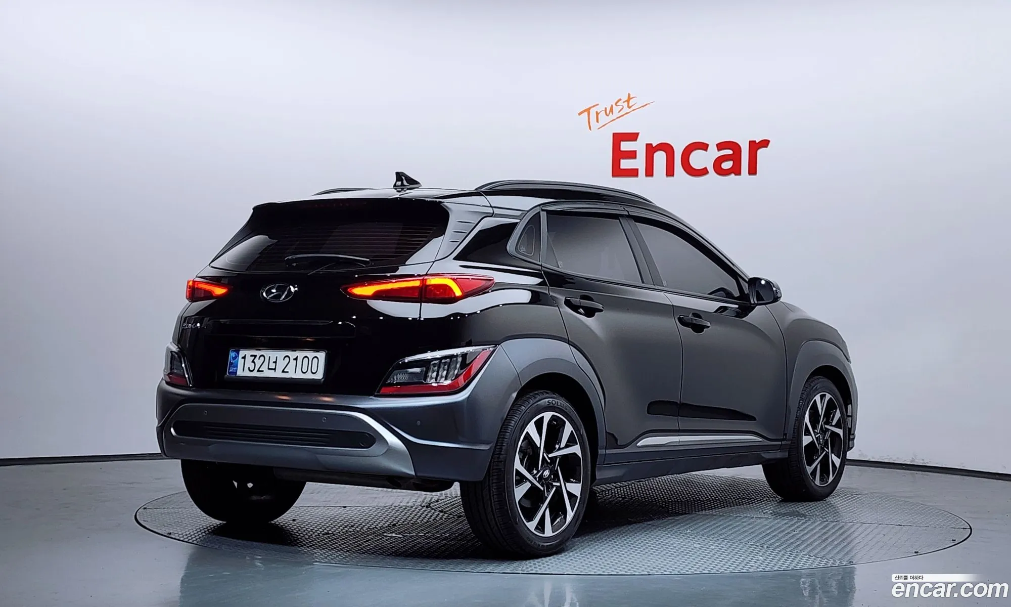 Hyundai Kona 2021 — 2
