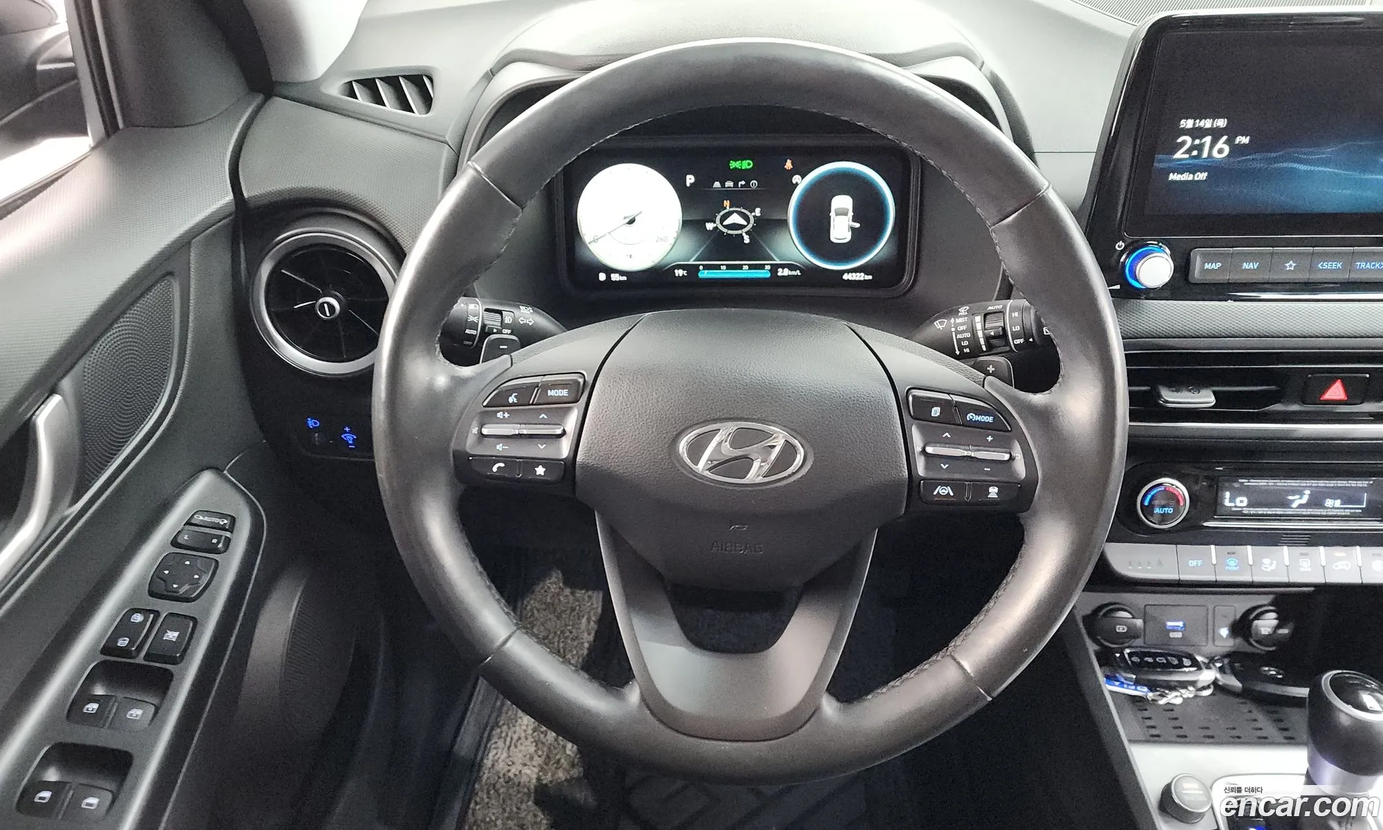 Hyundai Kona 2021 — 11