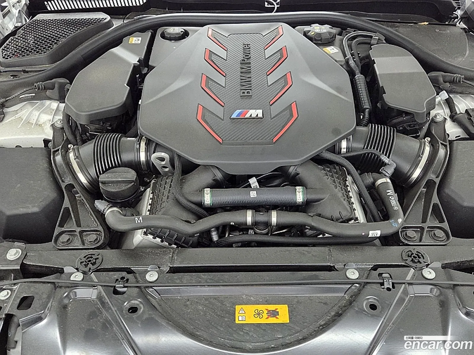 BMW M5 2025 — 15