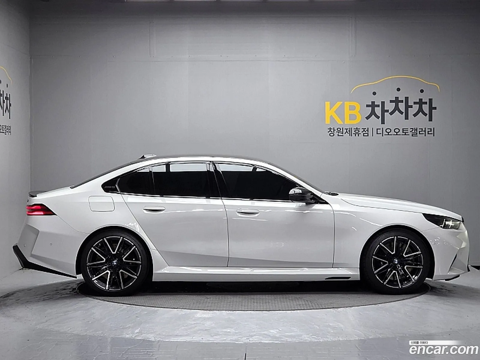 BMW M5 2025 — 13