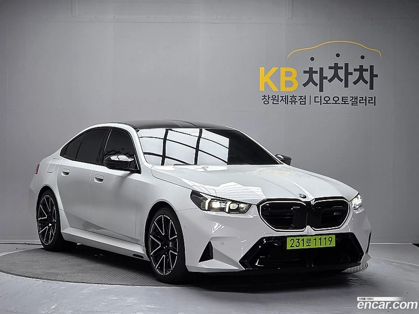 BMW M5 2025 — 11