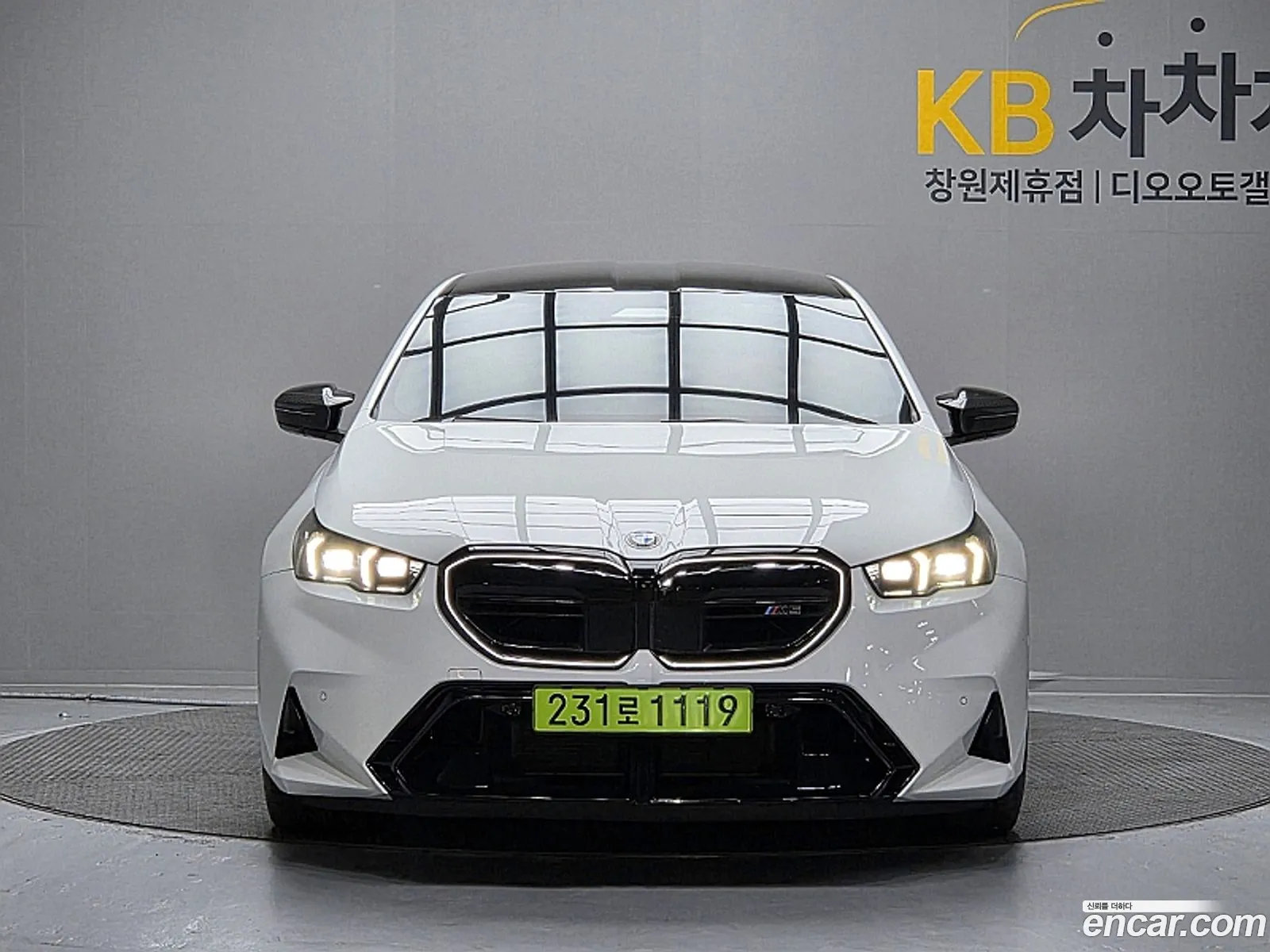 BMW M5 2025 — 14