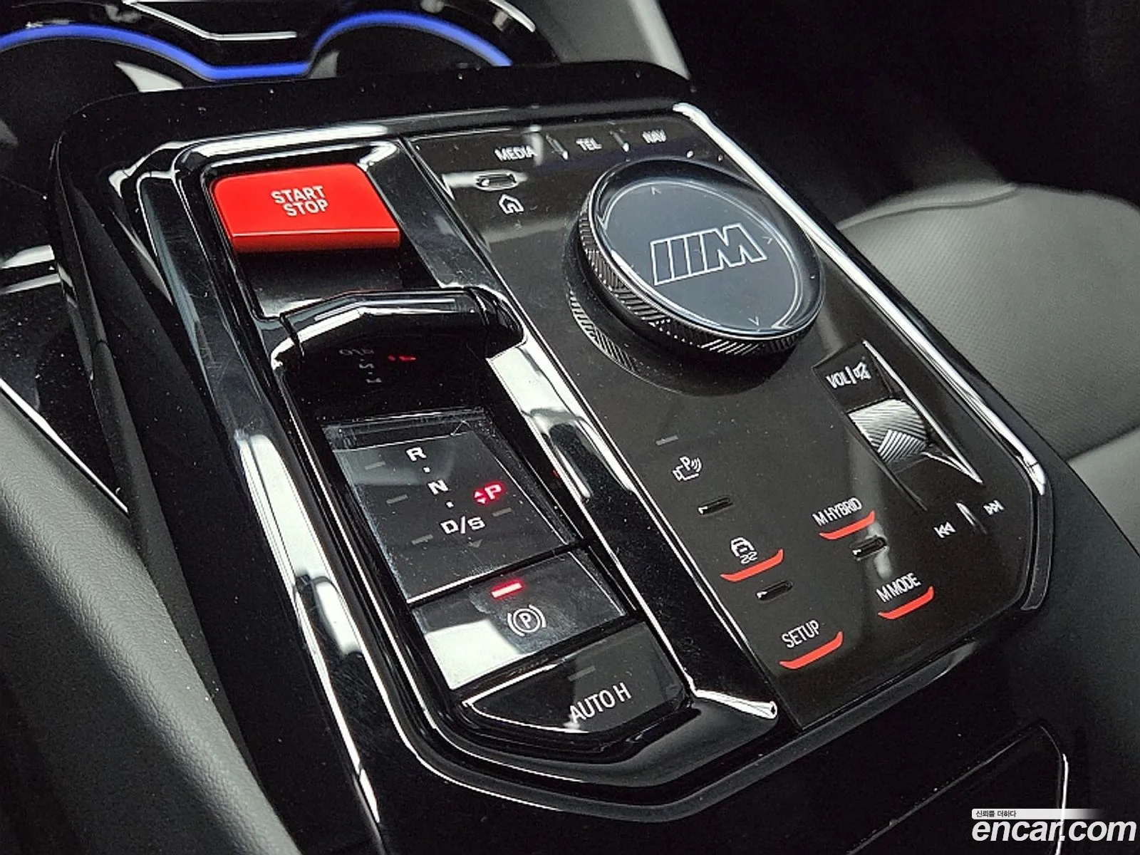 BMW M5 2025 — 20
