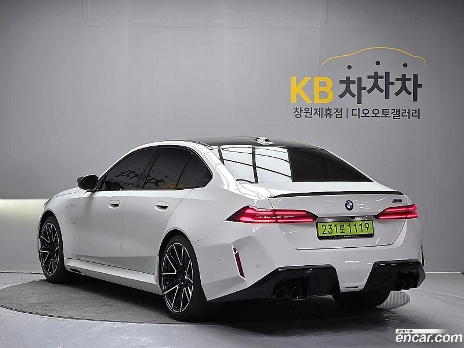 BMW M5 2025 — 12