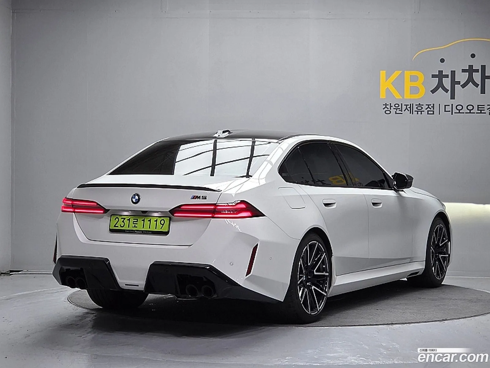 BMW M5 2025 — 18