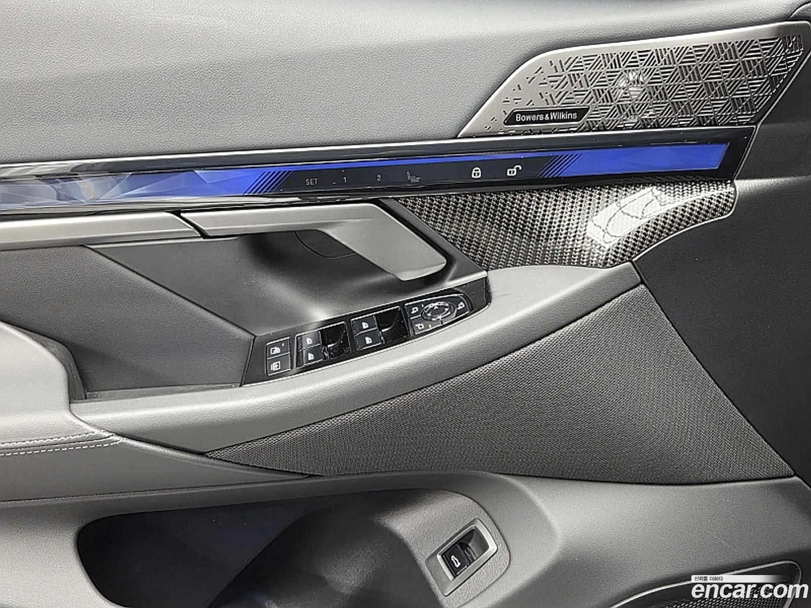 BMW M5 2025 — 17