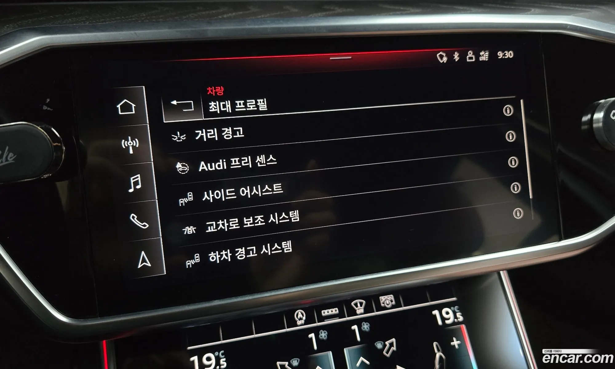 Audi A6 2021 WAUZZZF26MN009236 — 26