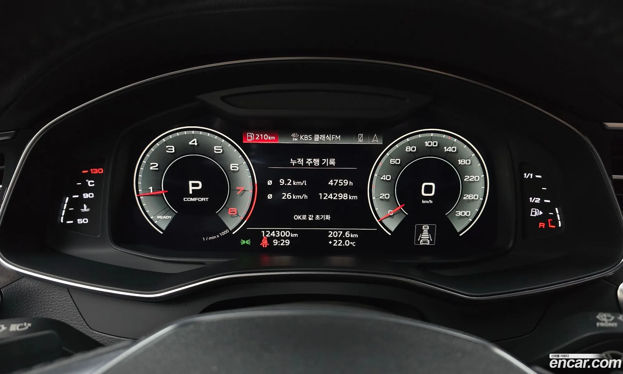 Audi A6 2021 WAUZZZF26MN009236 — 17