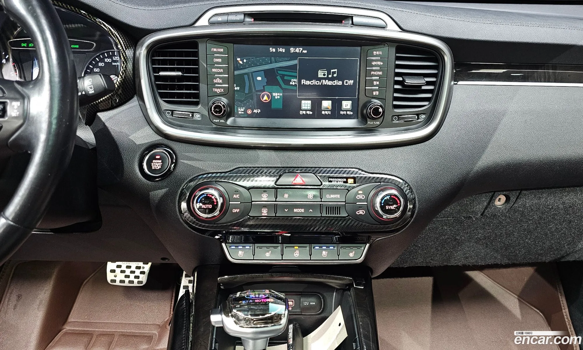 Kia Sorento 2016 — 6