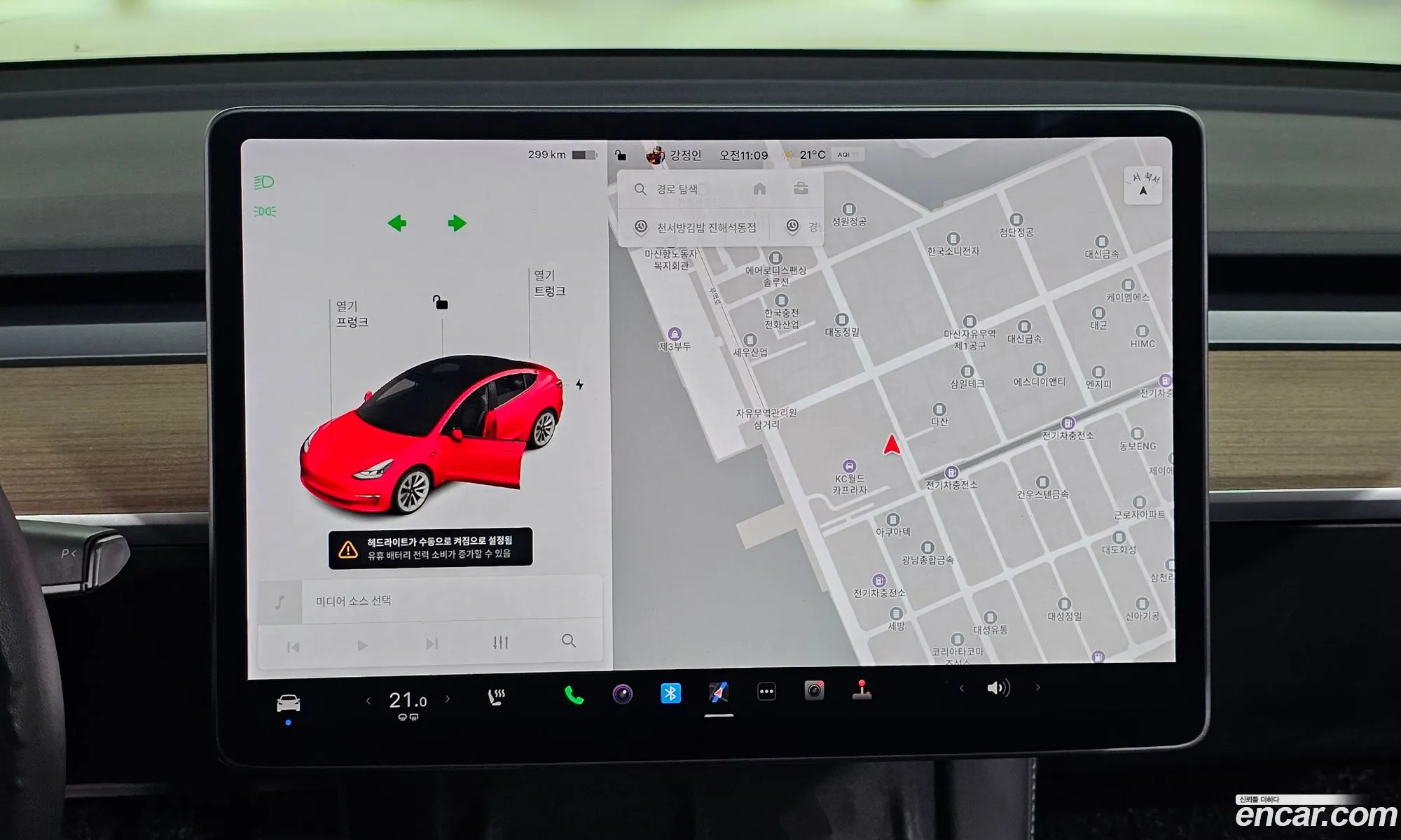 Tesla Model 3 2021 — 33