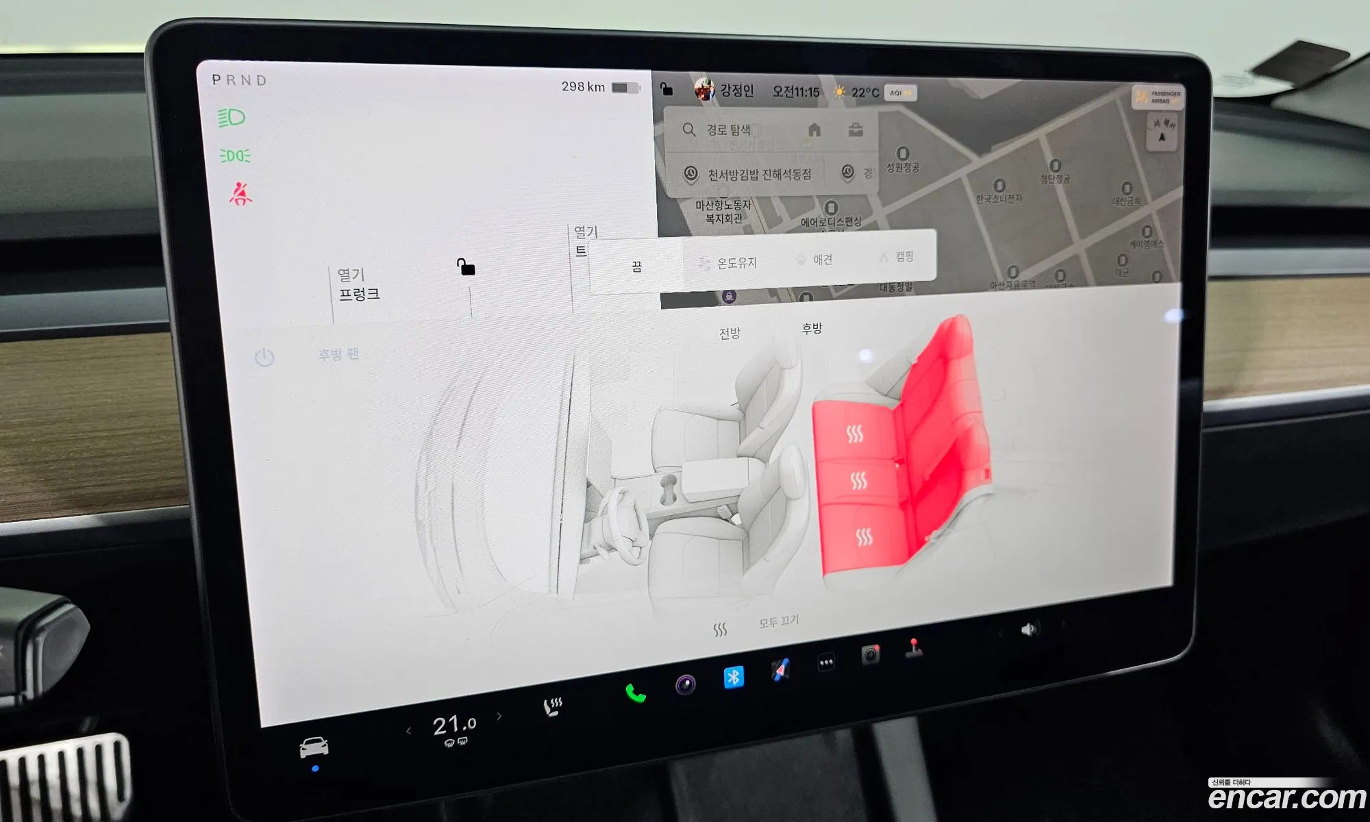 Tesla Model 3 2021 — 24