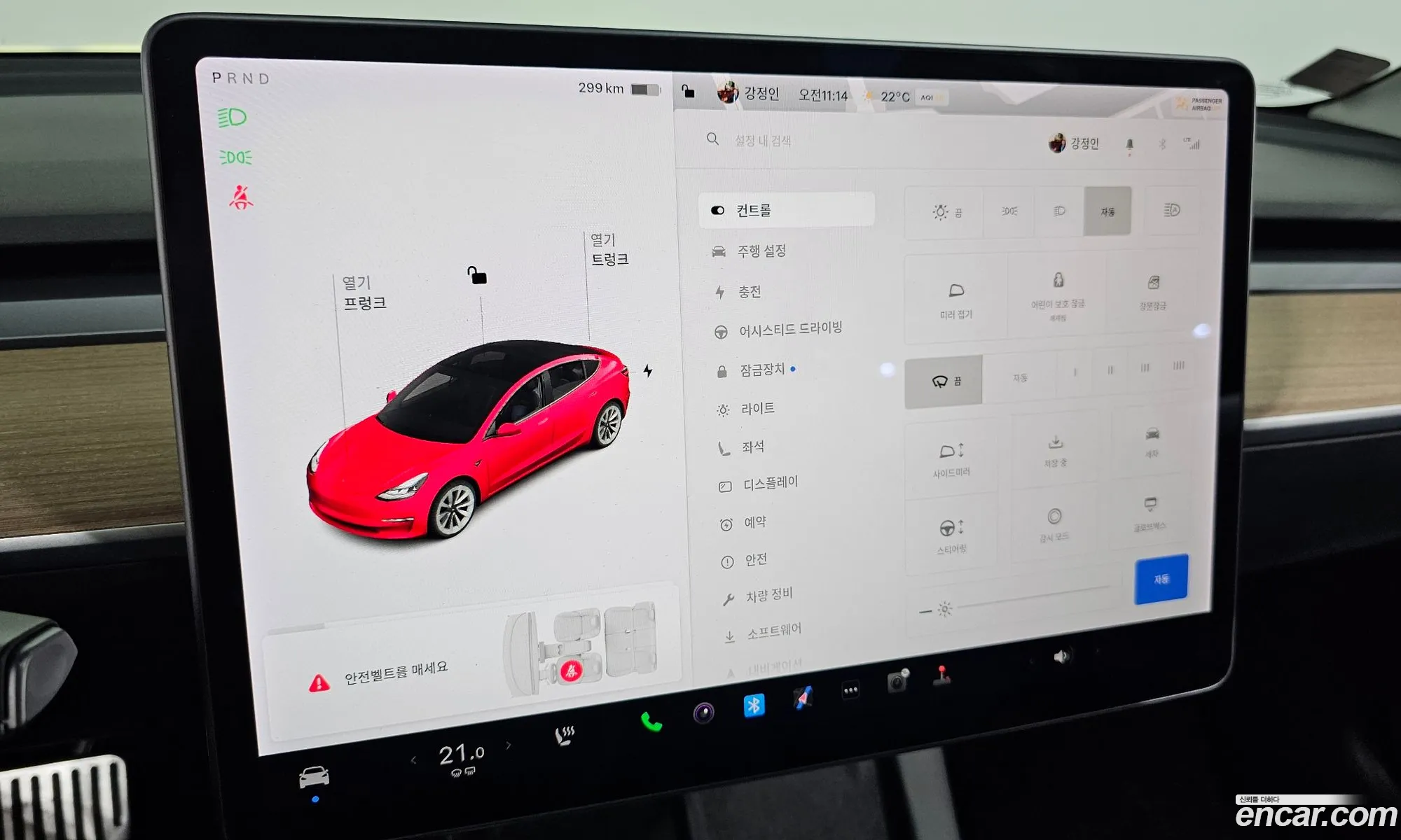 Tesla Model 3 2021 — 18