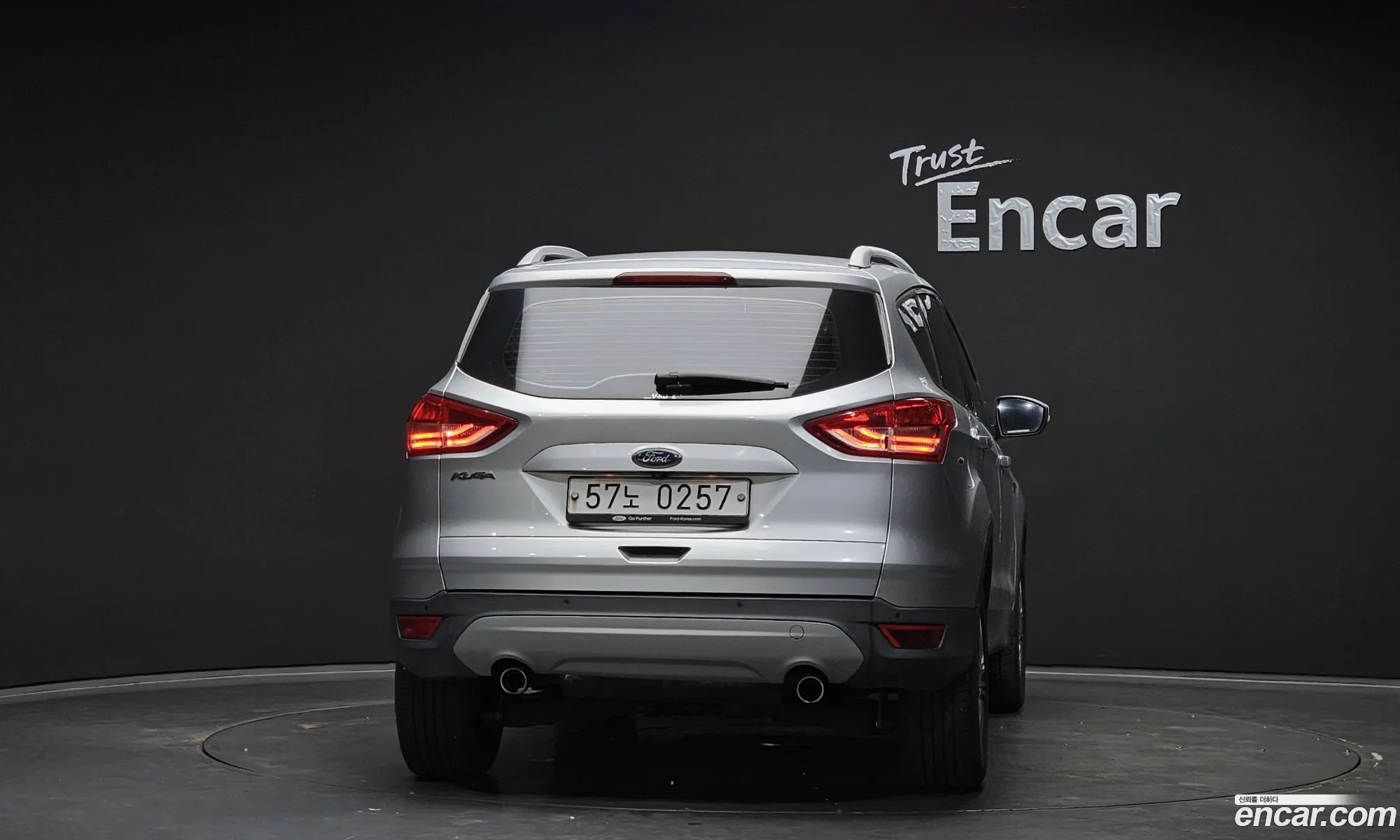 Ford Kuga 2016 WF0AXXWPMGFJ77976 — 7