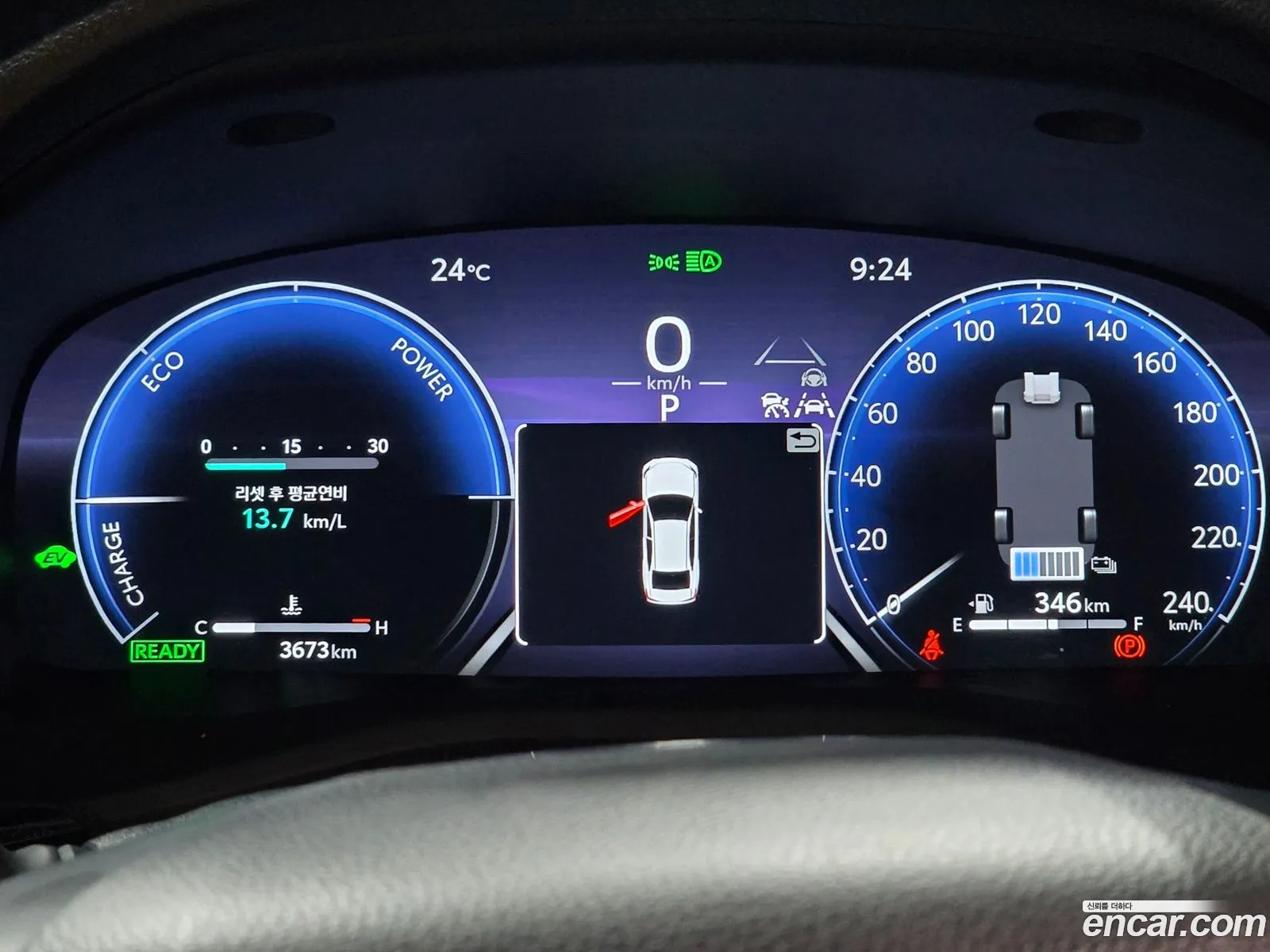 Toyota Camry 2025 — 3
