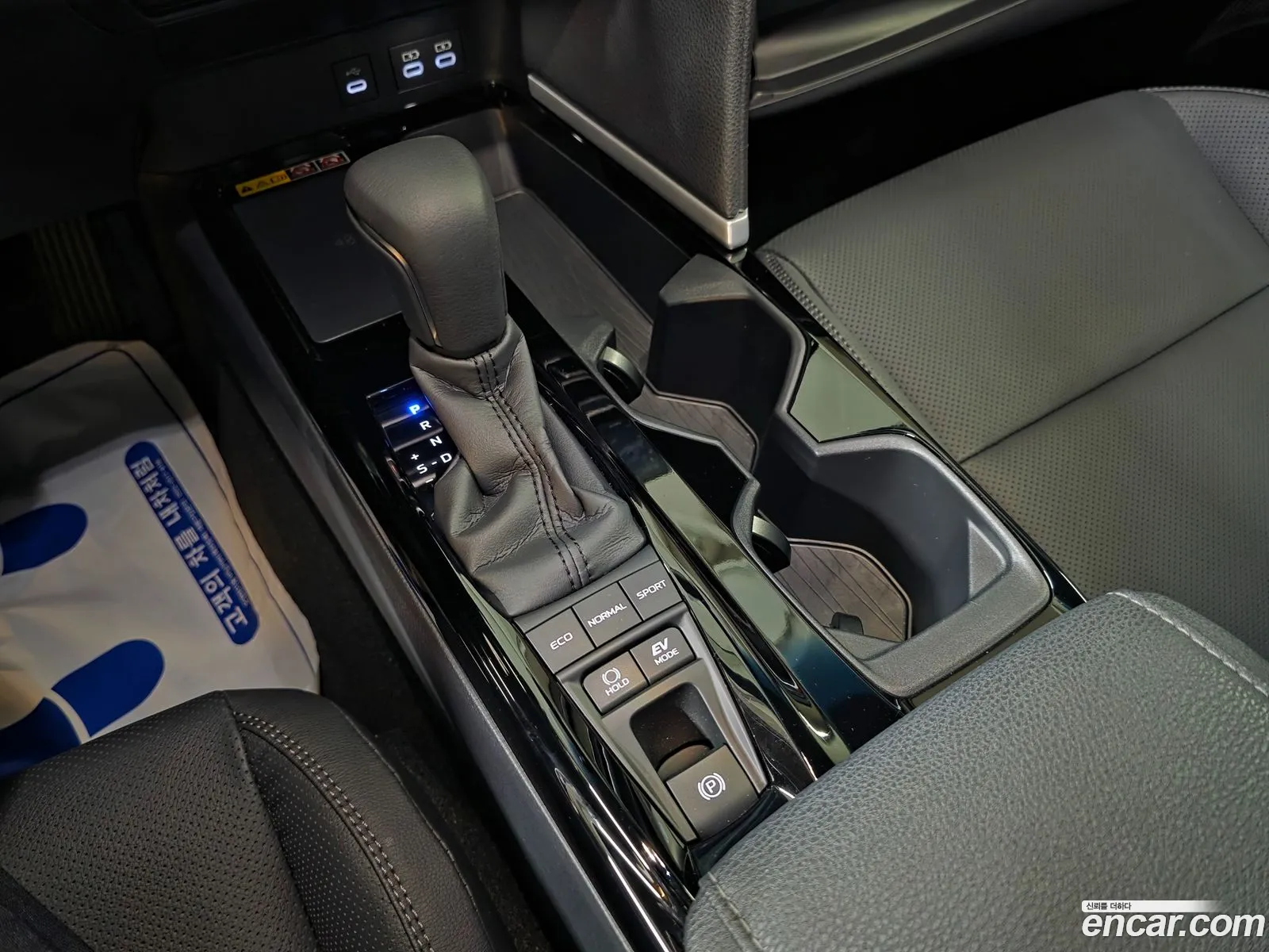 Toyota Camry 2025 — 5