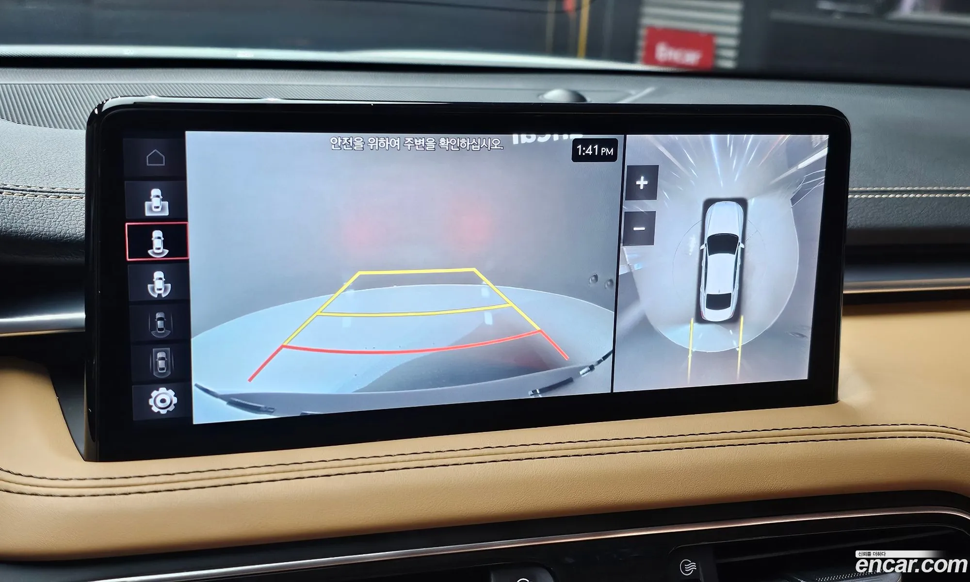 Genesis G70 2021 — 16