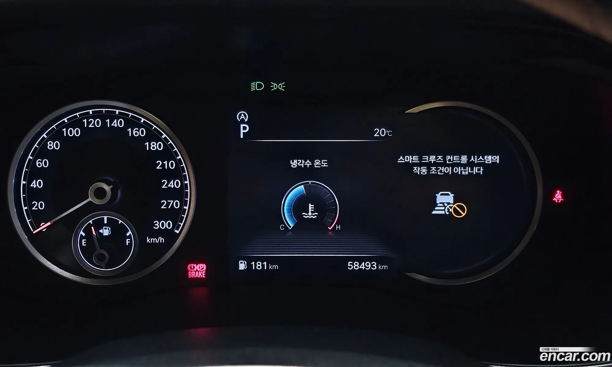 Genesis G70 2021 — 23