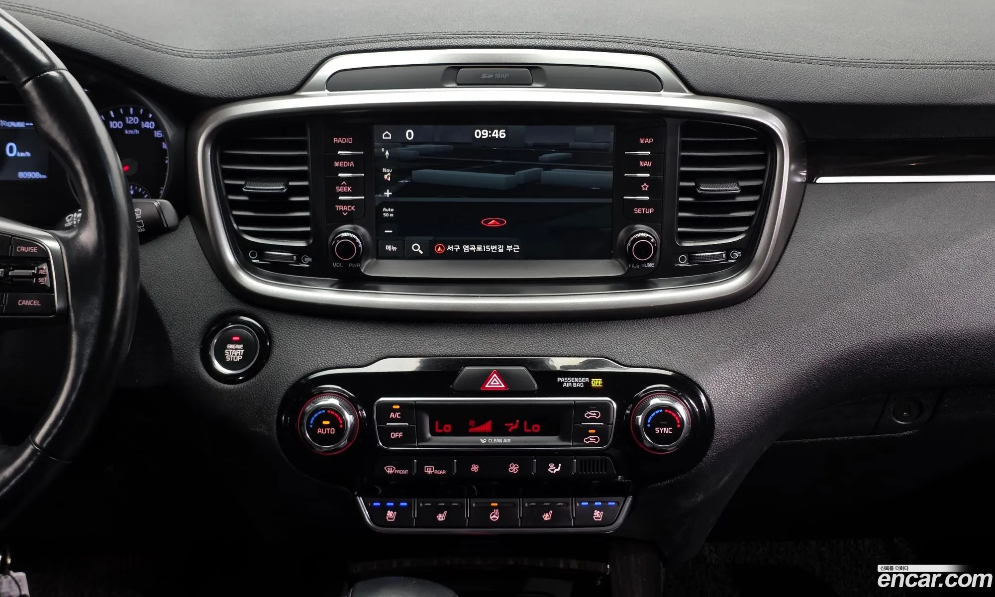 Kia Sorento 2017 — 11