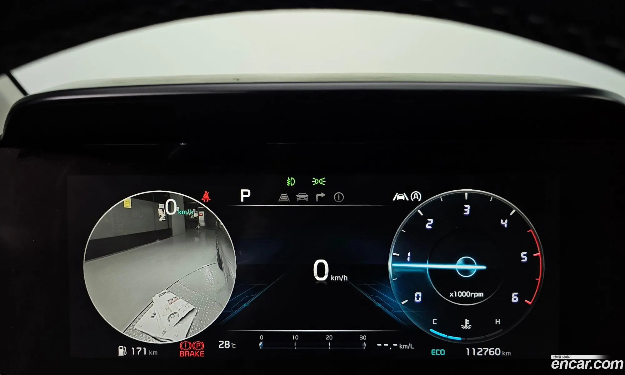 Kia Carnival 2020 — 13