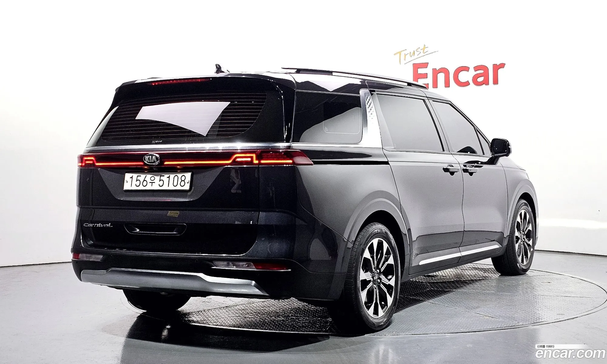 Kia Carnival 2020 — 16