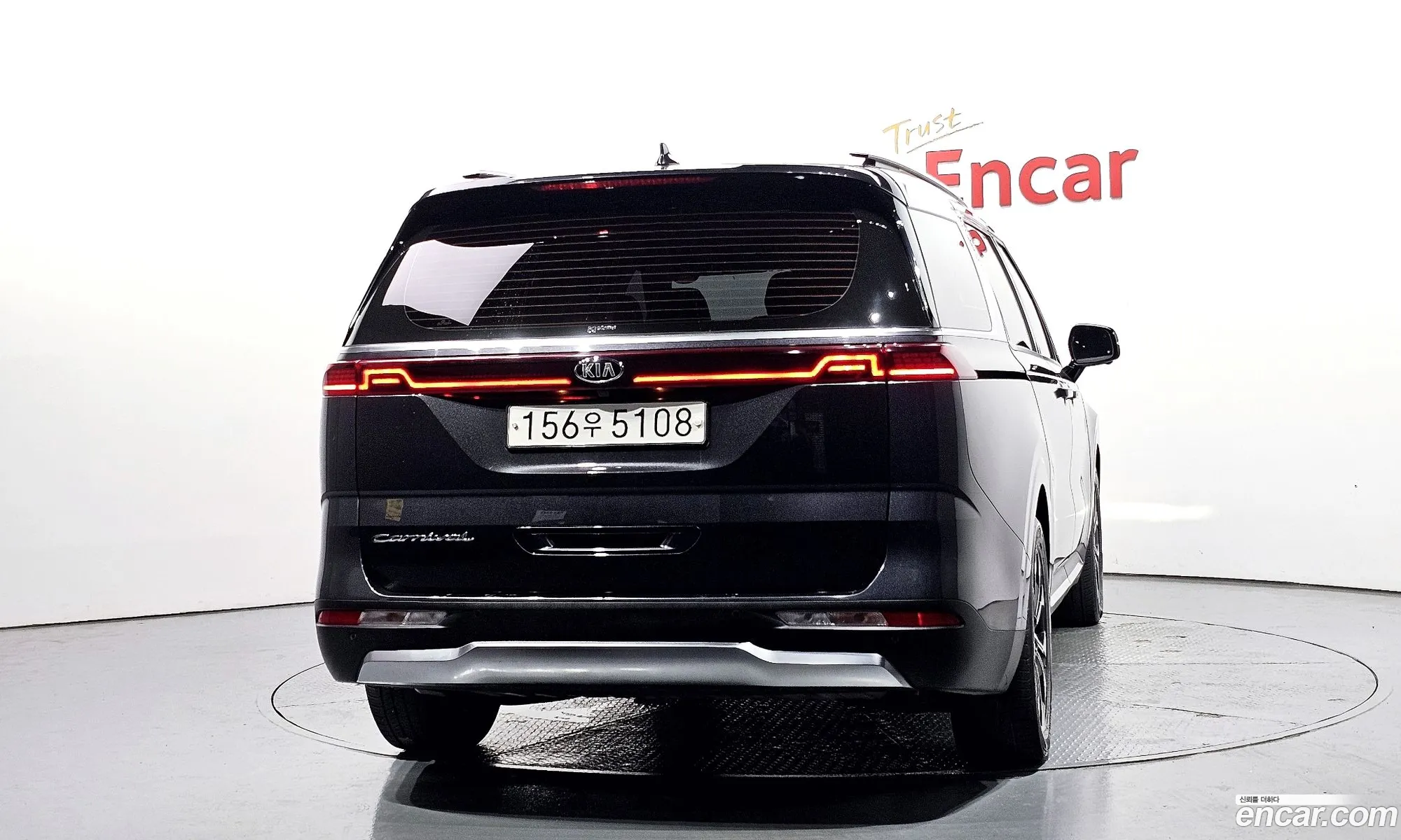 Kia Carnival 2020 — 4