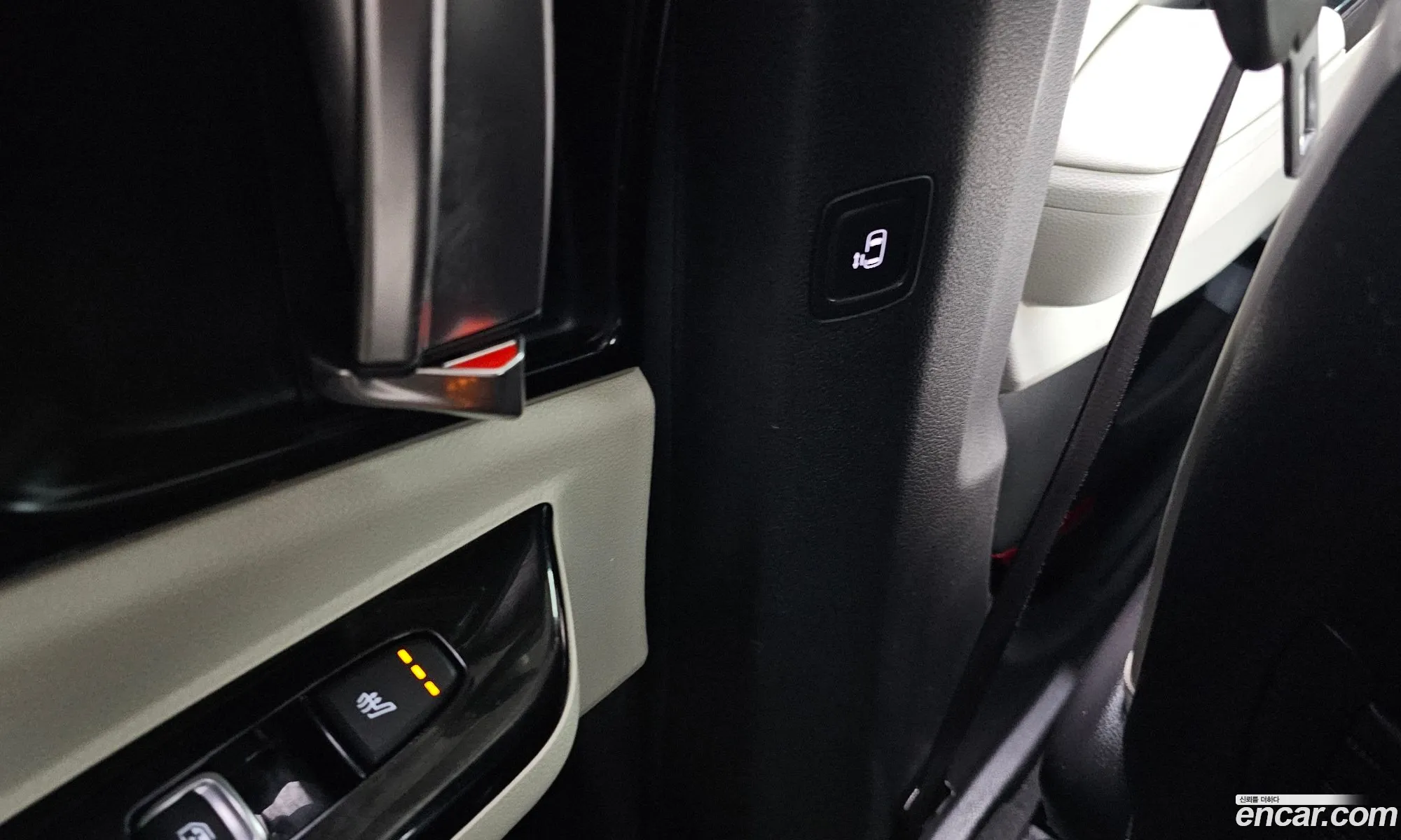 Kia Carnival 2020 — 3