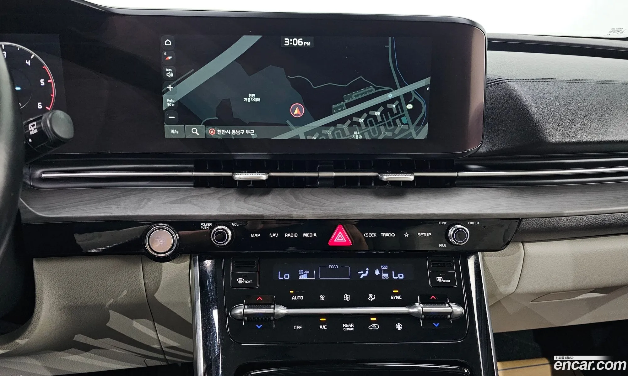 Kia Carnival 2020 — 7