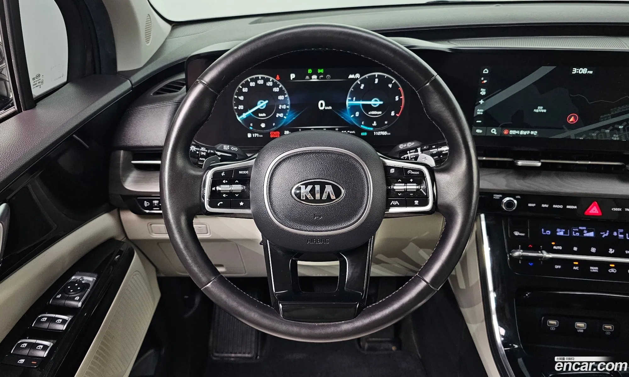 Kia Carnival 2020 — 5