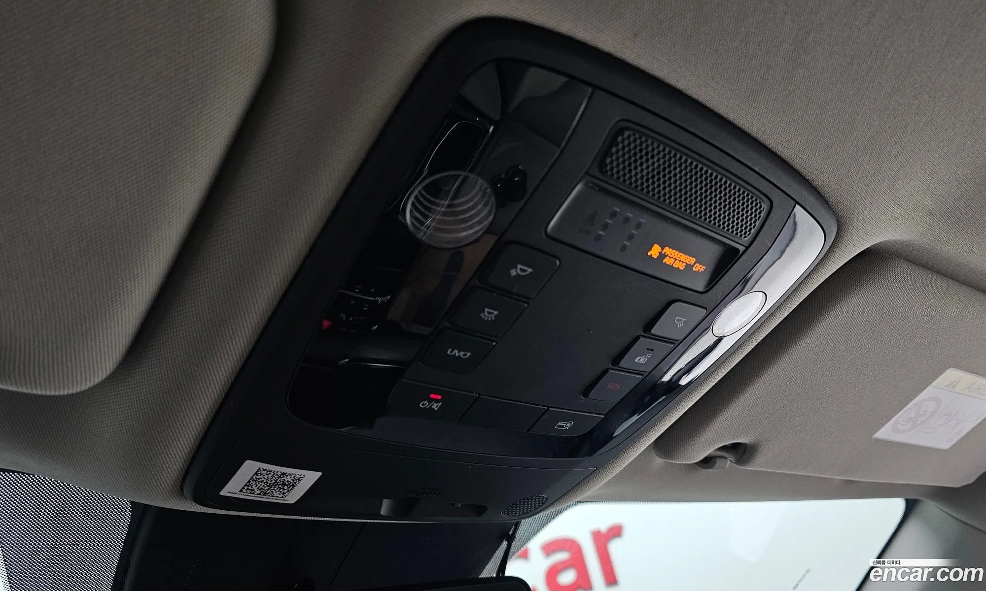 Kia Carnival 2020 — 17