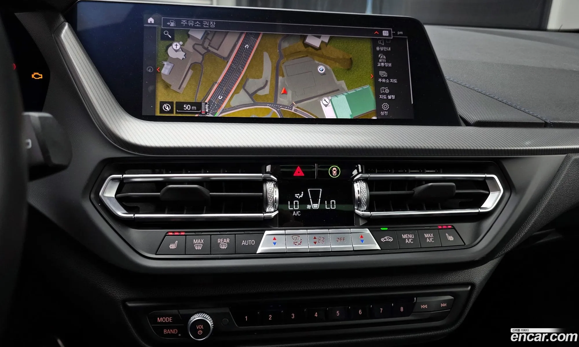 BMW 1 Series 2023 — 10