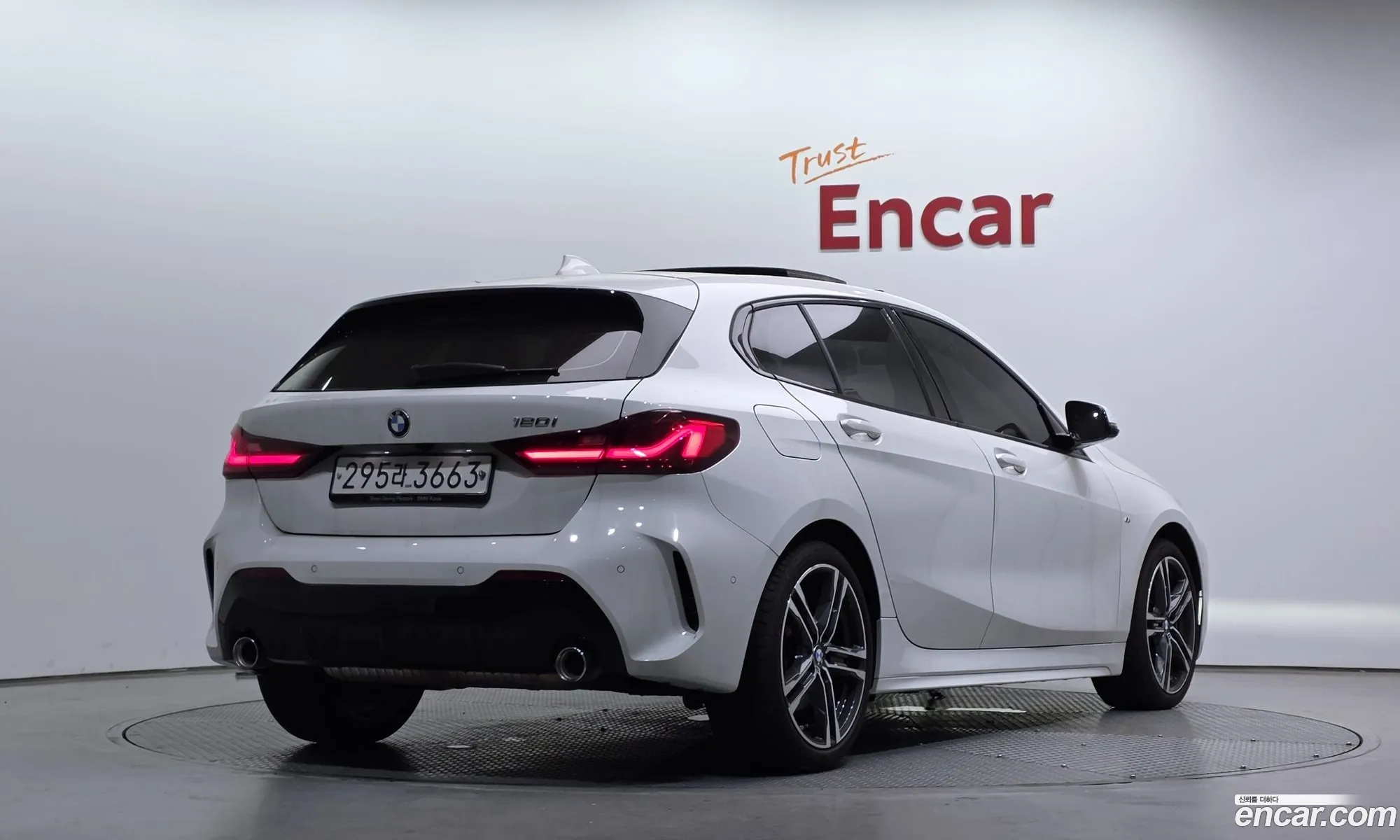 BMW 1 Series 2023 — 20