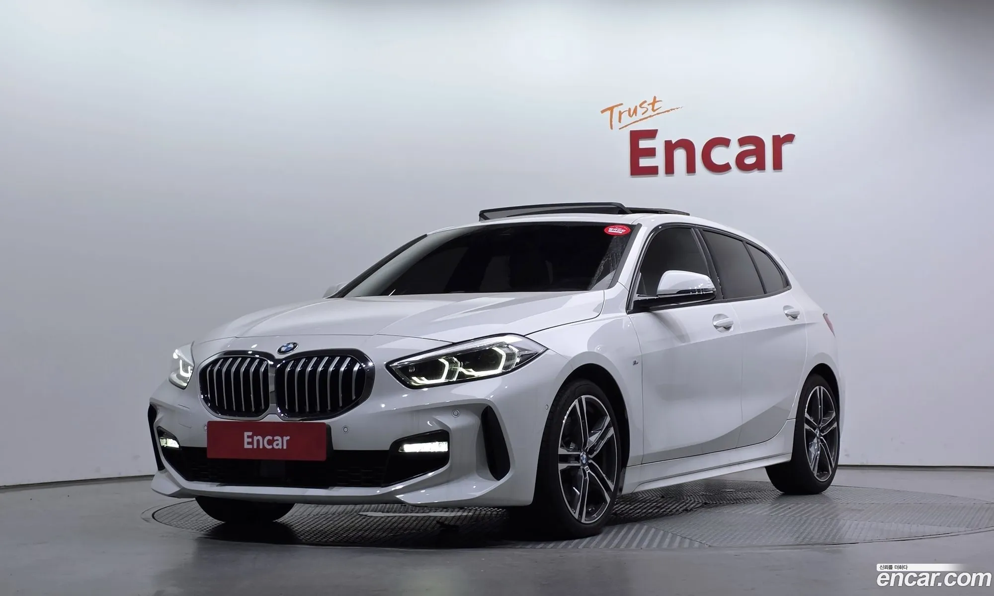 BMW 1 Series 2023 — 3