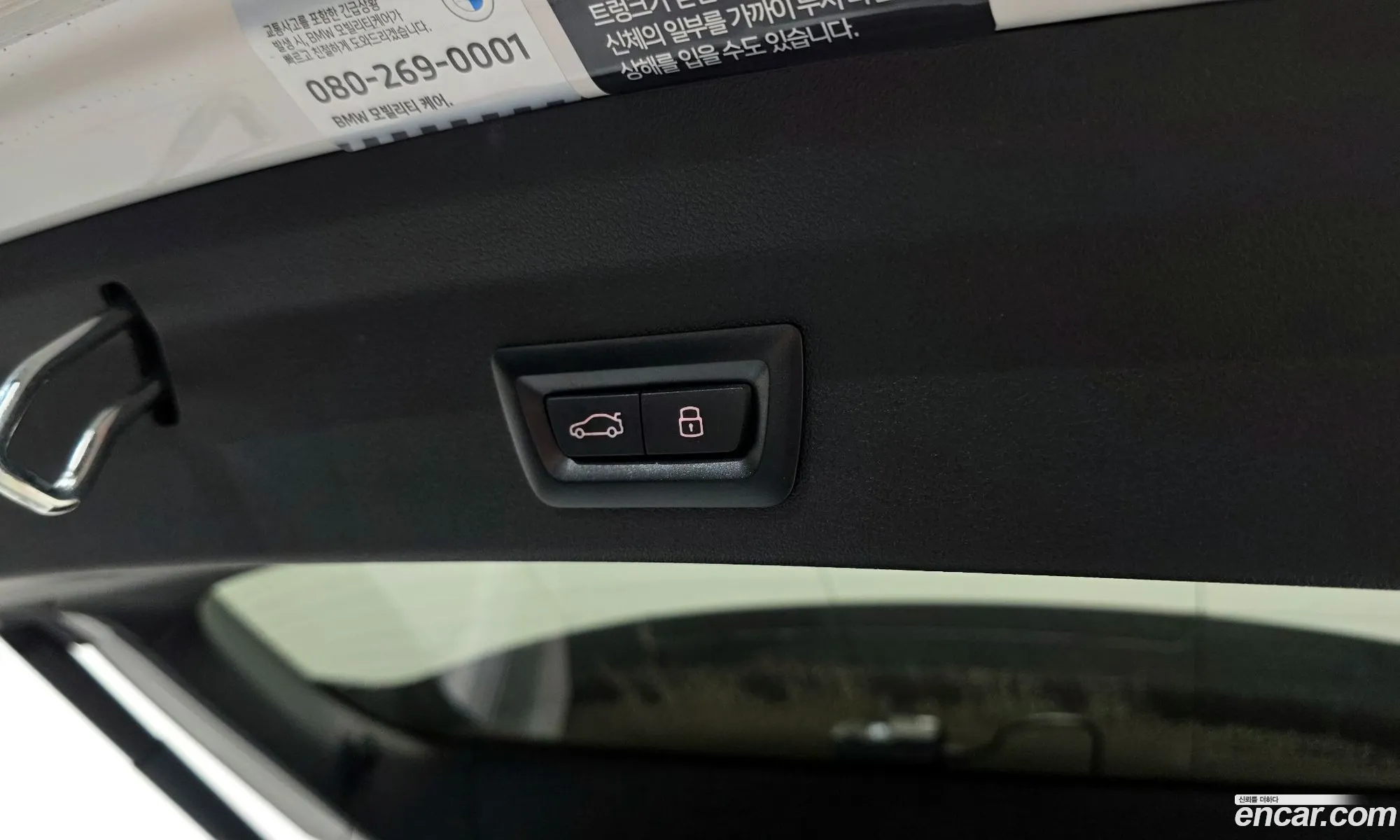 BMW 1 Series 2023 — 18