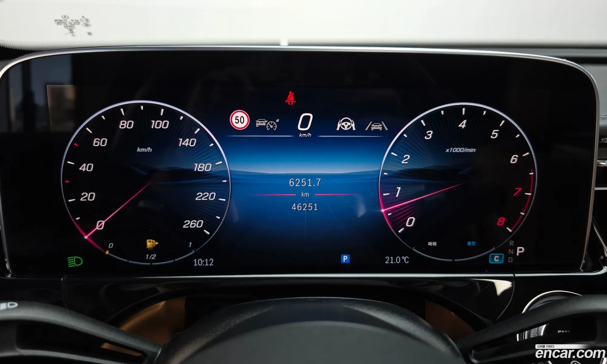 Mercedes-Benz E-Class W214 2024 — 3
