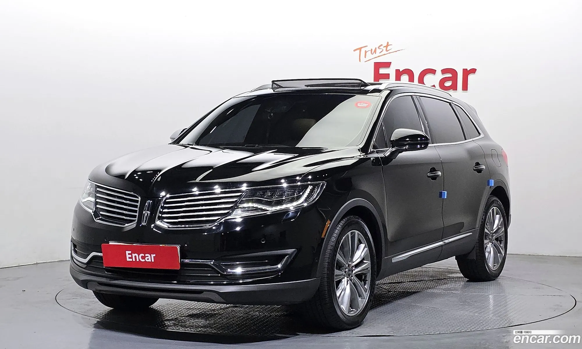 Lincoln MKX