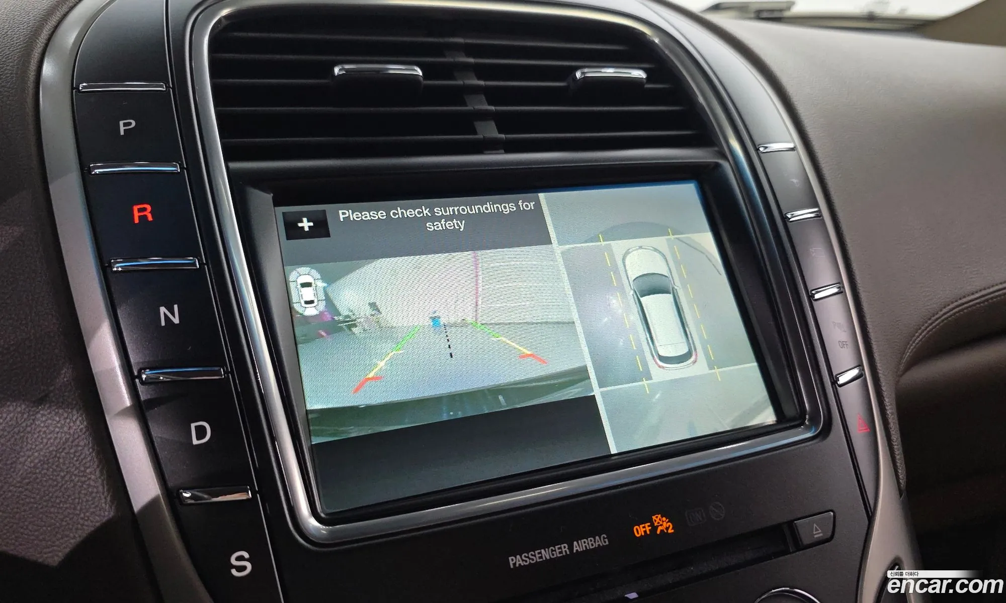 Lincoln MKX 2018 2LMPJ8LP3JBL34347 — 17