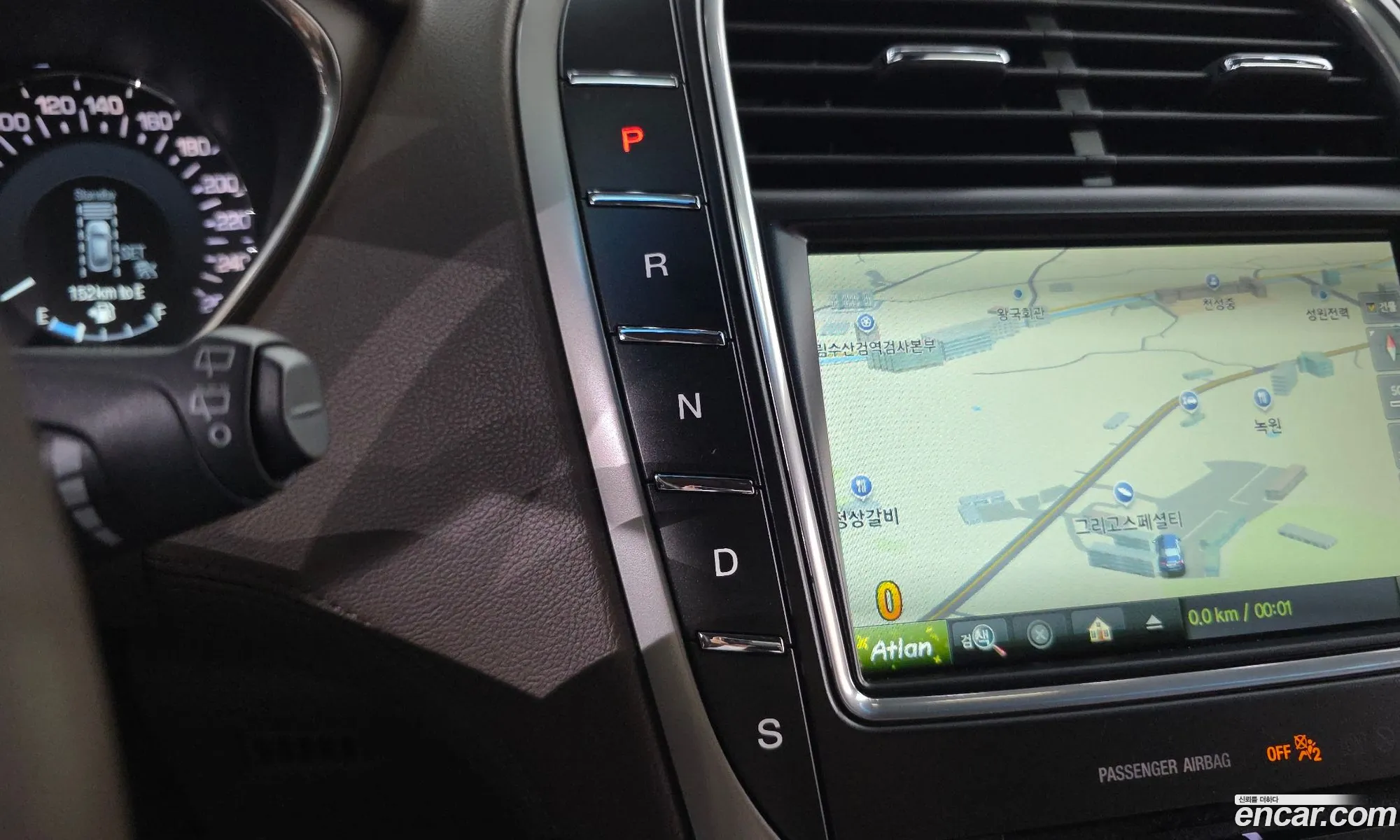Lincoln MKX 2018 2LMPJ8LP3JBL34347 — 18