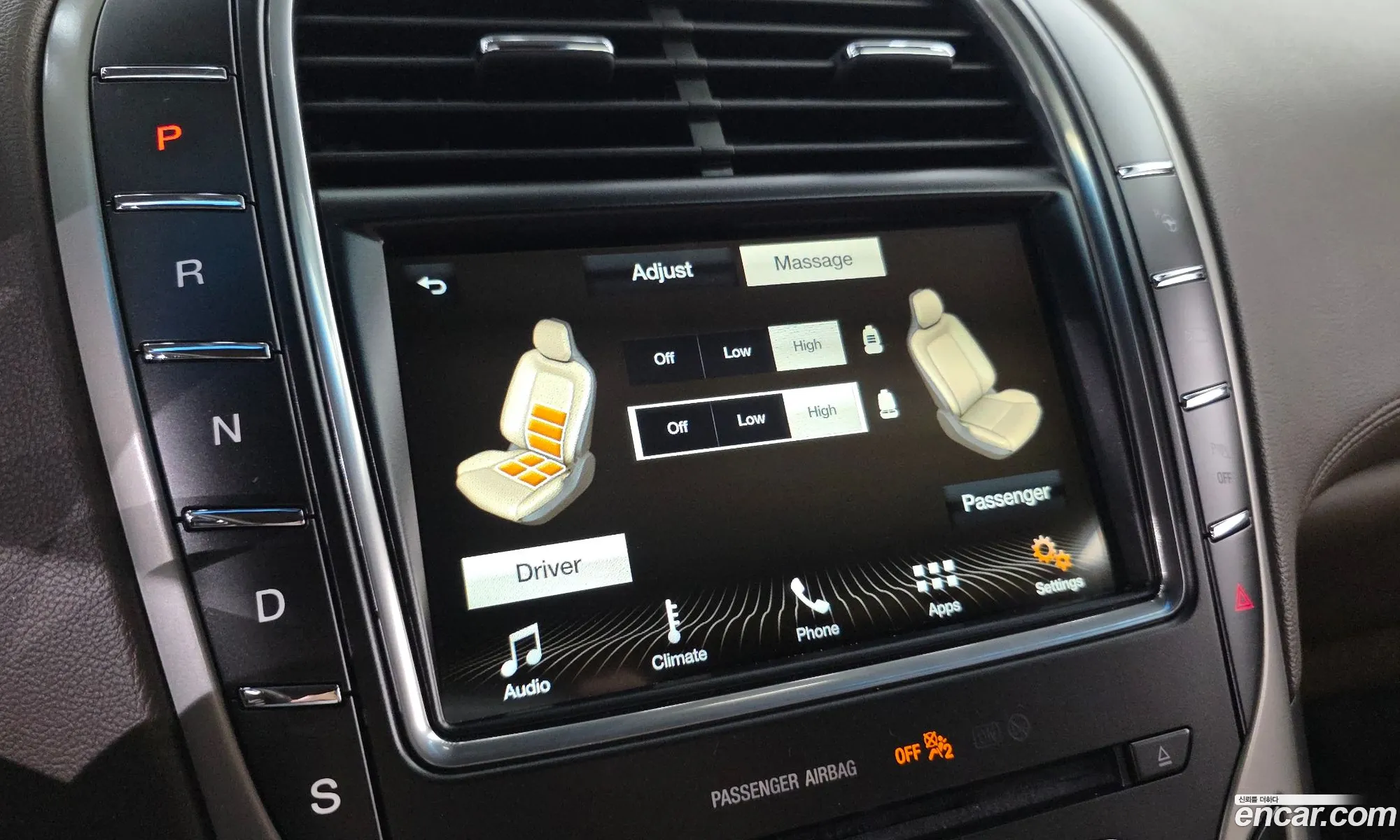 Lincoln MKX 2018 2LMPJ8LP3JBL34347 — 19