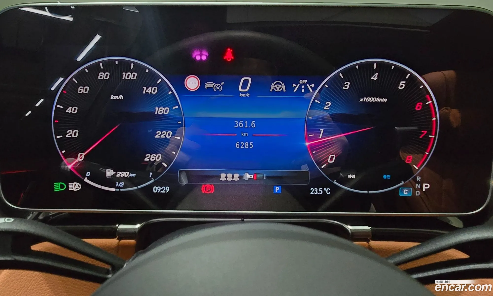 Mercedes-Benz S-Class W223 2025 — 10