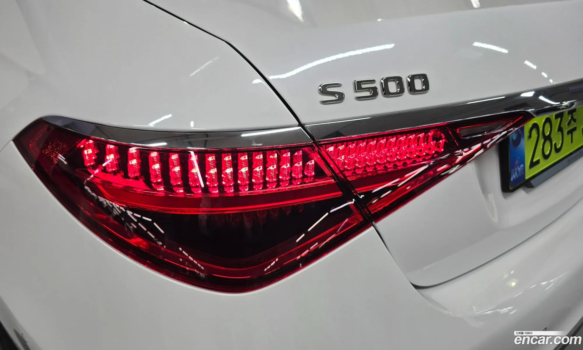 Mercedes-Benz S-Class W223 2025 — 20