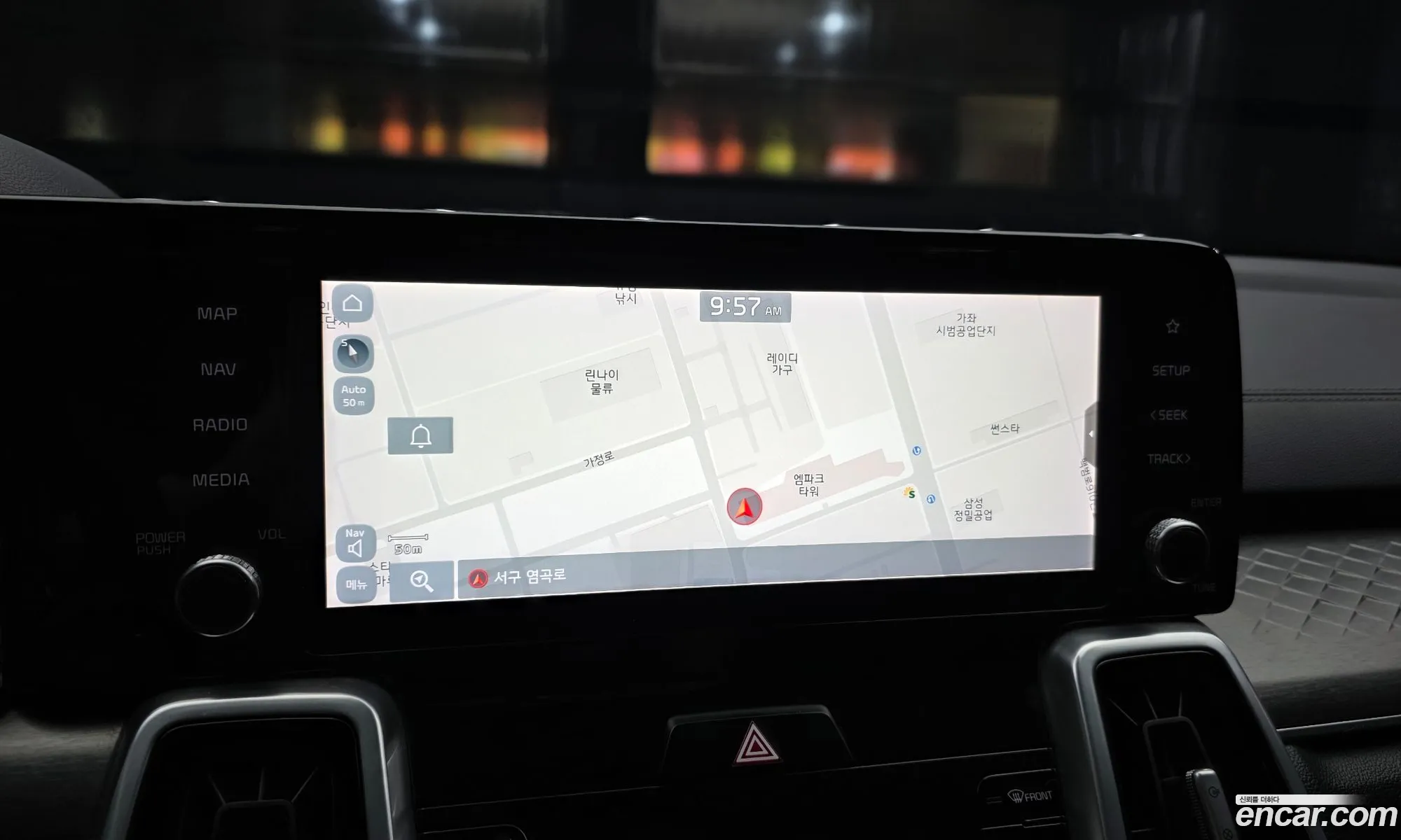 Kia Sorento 2020 — 9