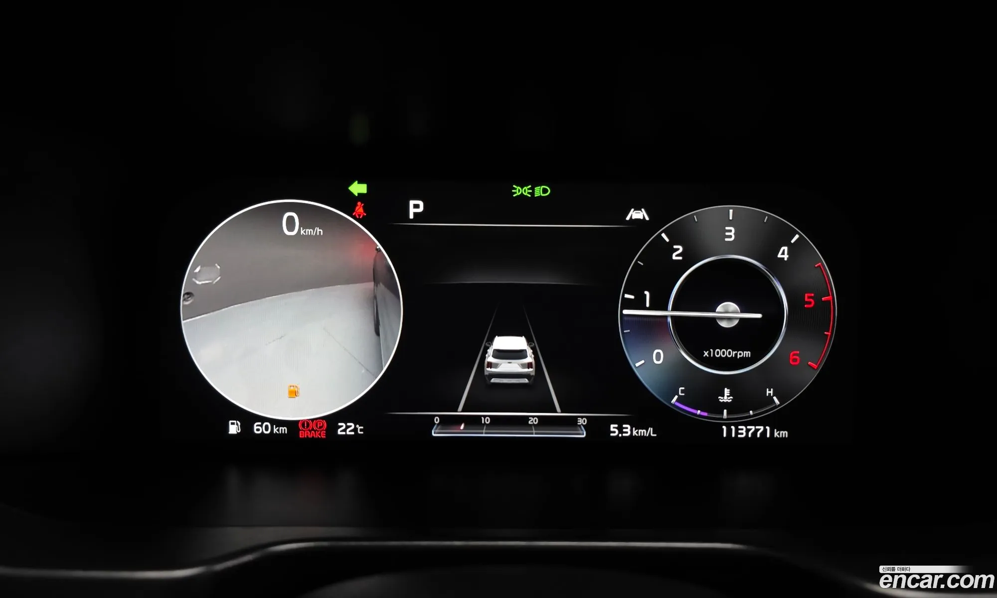 Kia Sorento 2020 — 17