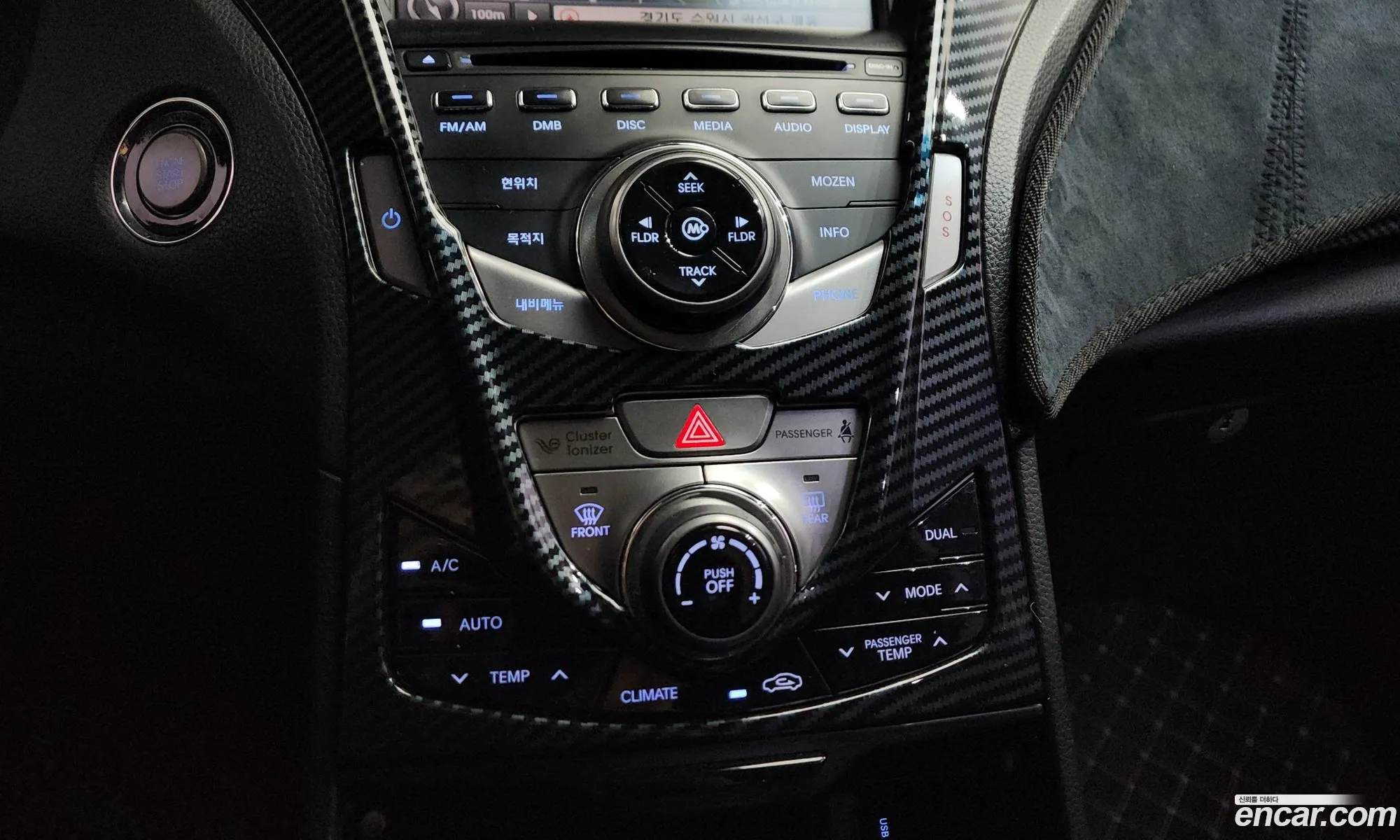 Hyundai Grandeur HG 2012 — 31