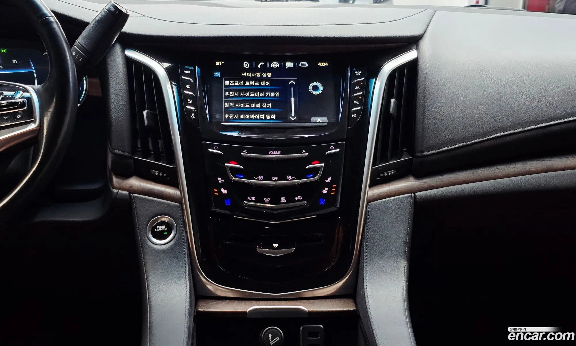 Cadillac Escalade 2019 — 32
