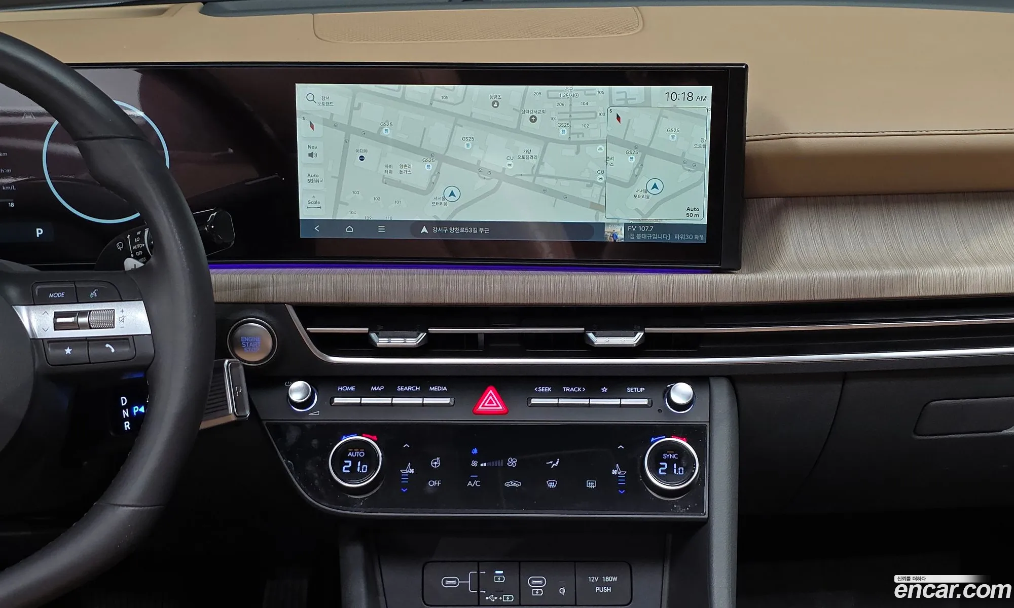 Hyundai Sonata the Edge 2023 — 3