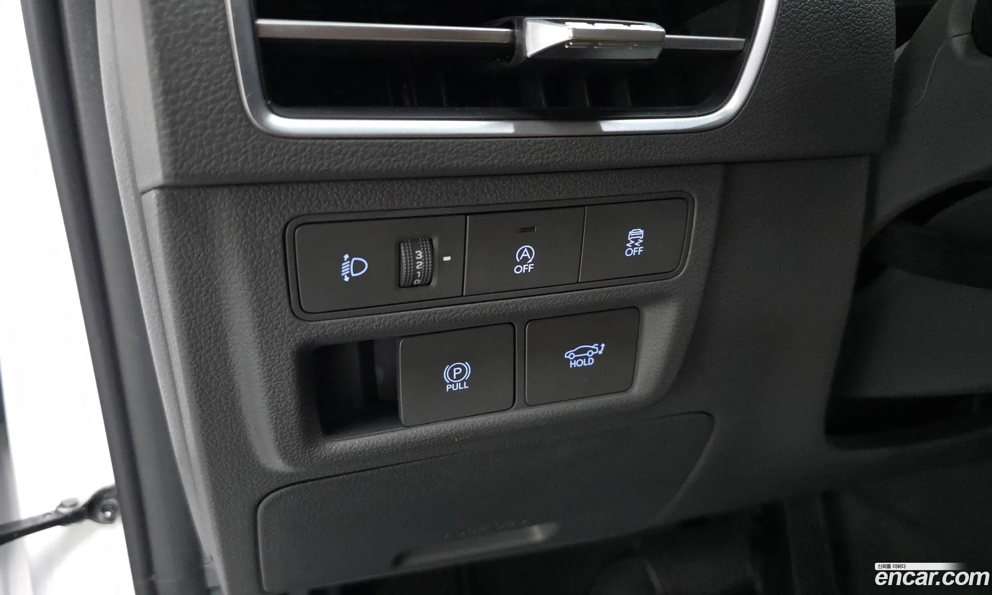 Hyundai Sonata the Edge 2023 — 13