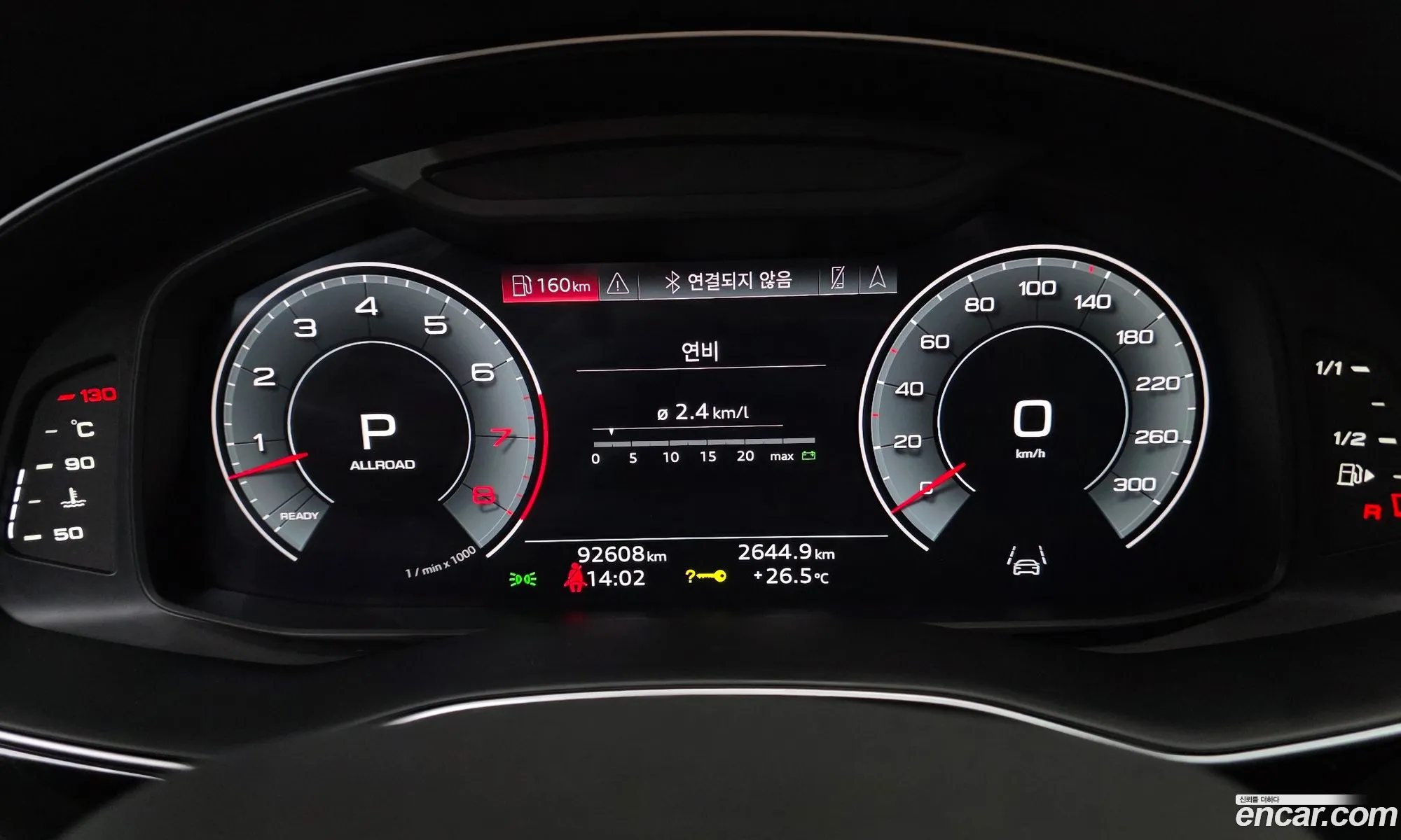 Audi Q8 2021 — 17