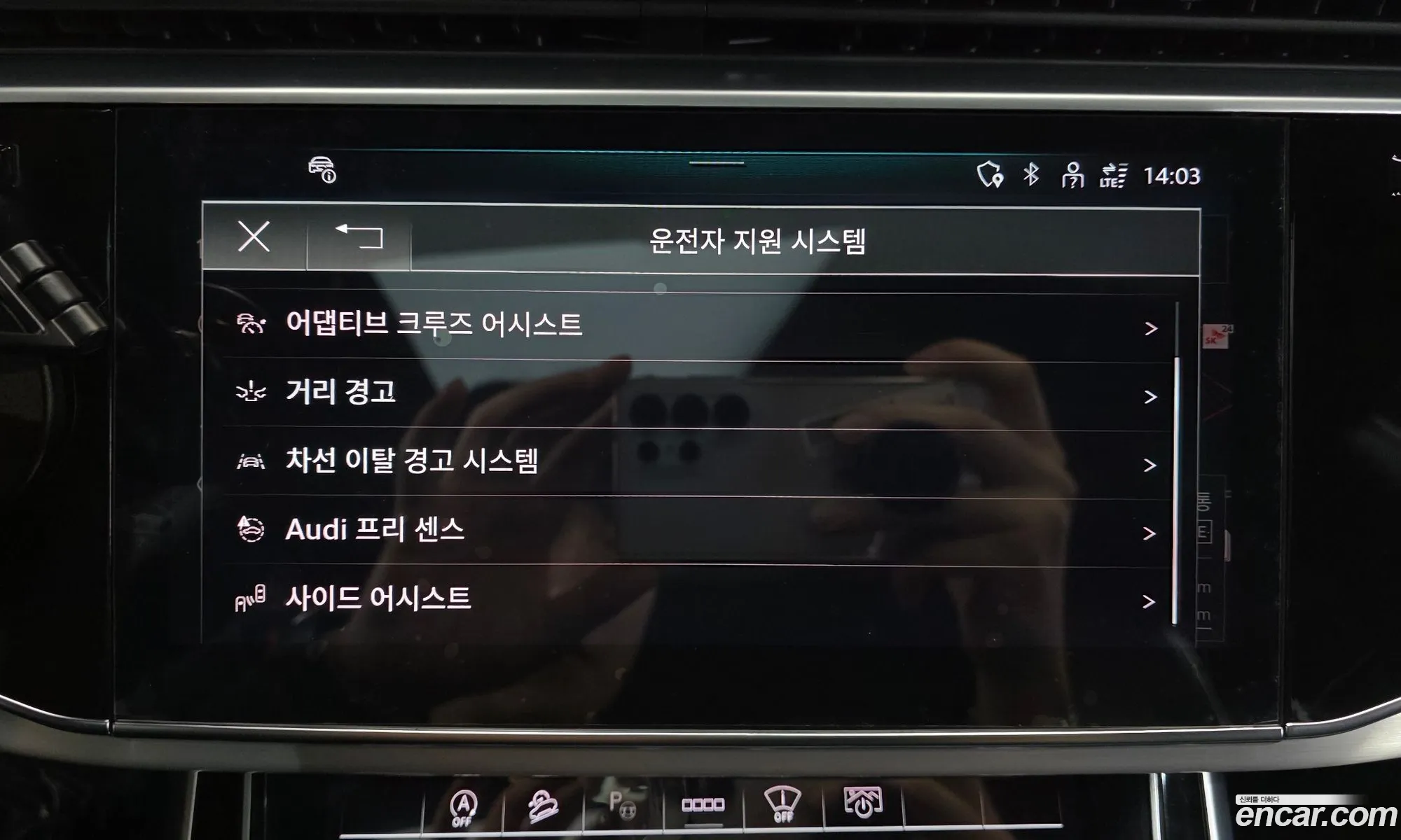Audi Q8 2021 — 3